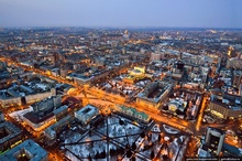 Novosibirsk from a helicopter